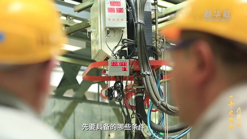 学校数字化管理平台：如何挑选十大品牌**