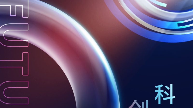 工业4.0浪潮下，智慧工厂系统集成商如何引领未来**