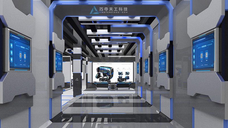 中小型企业研发外包：如何选择合适方案