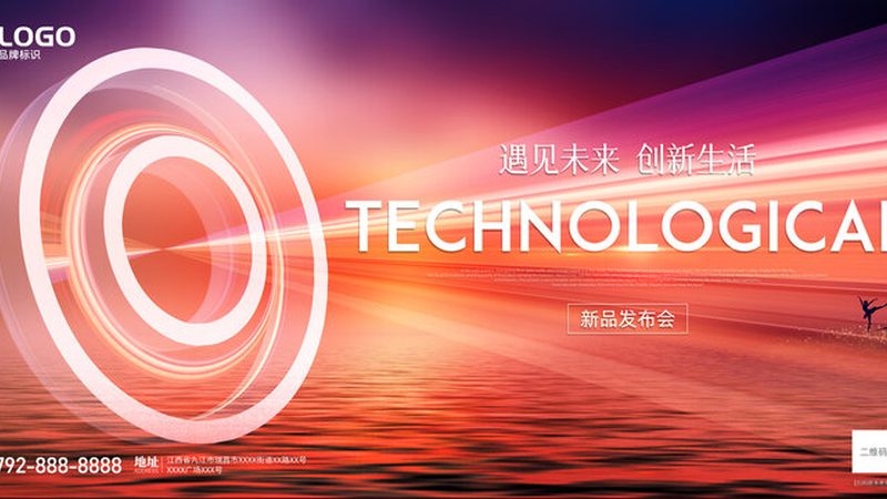 游戏行业云服务器批发：揭秘高性能背后的技术逻辑**