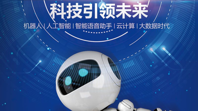 数据中台开源版与商业版：核心差异与选择考量